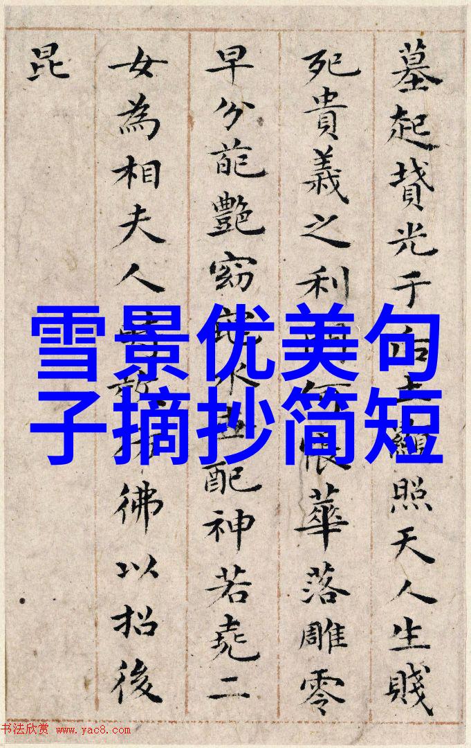 网红雪梨有多少钱探秘Happy猫腻的个人资料 直播间漂亮型主播