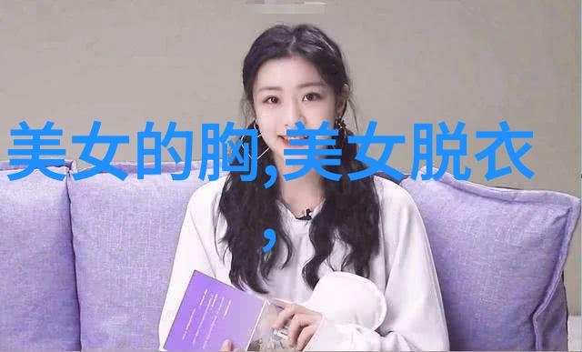 探索汉字的古老足迹从甲骨文到现代楷书揭秘五千年的文字演变