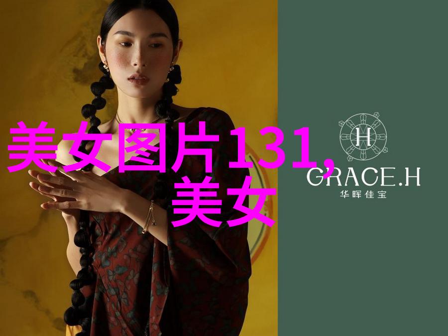 男人眼中的写真气质美女
