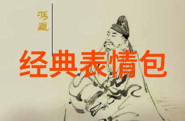 可爱卡通人物简笔画温馨手工艺术的卡通世界