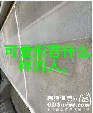 女孩的可爱萌萌瞬间一幅幅温馨图像的故事