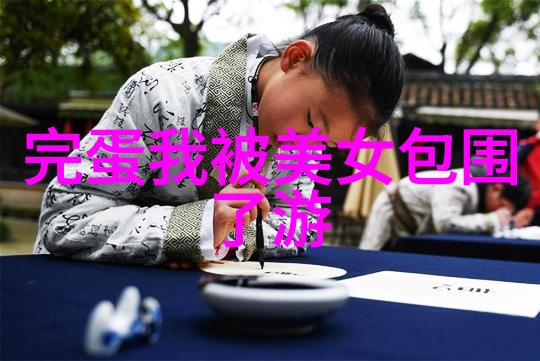传统习俗与现代生活如何结合为快乐的节日增添色彩
