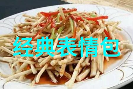 武道之巅寻访绝世高手