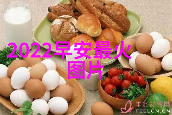 情感的深度揭秘心灵的涟漪