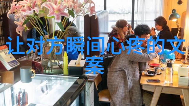 阳光灿烂早晨的美好精选早上好的精美短句