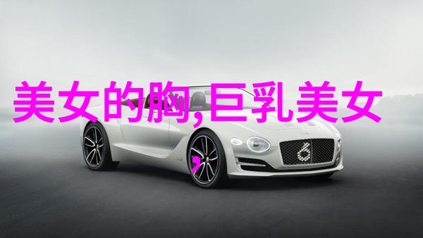 夜空中出现神秘影子网友惊呼鬼照片走红