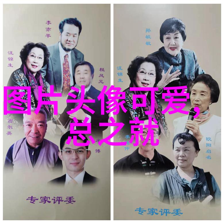 情绪低落的日子里