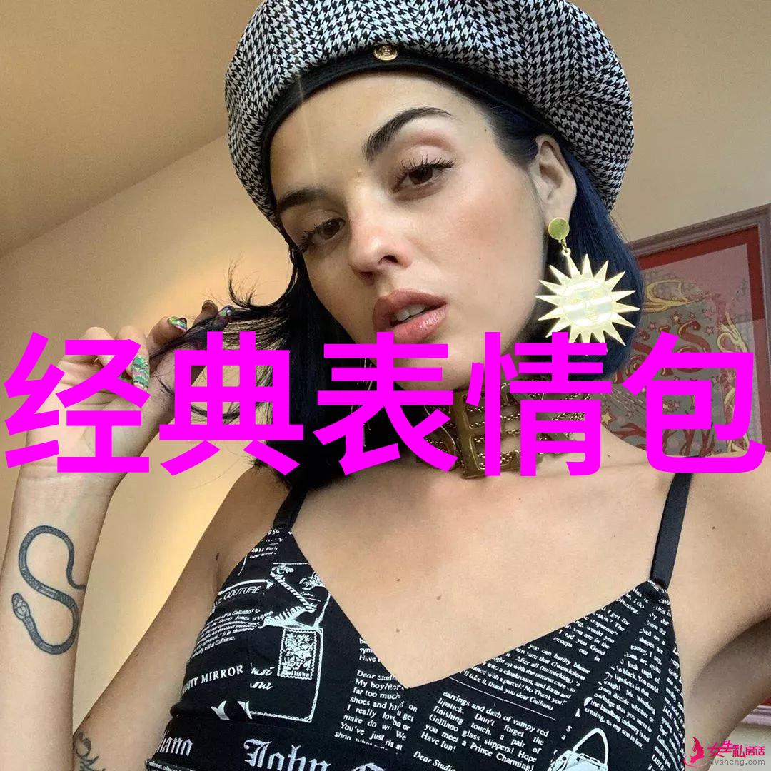 早安问候语2021最新你好新的一天里我是不是该更新一下早安的问候呢