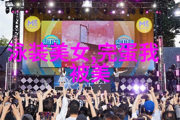 专门群聊的app我这就给你来个超级有趣的社交圈圈