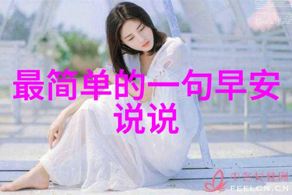 5个汉字的演变过程我眼中的人从仁到民再到你