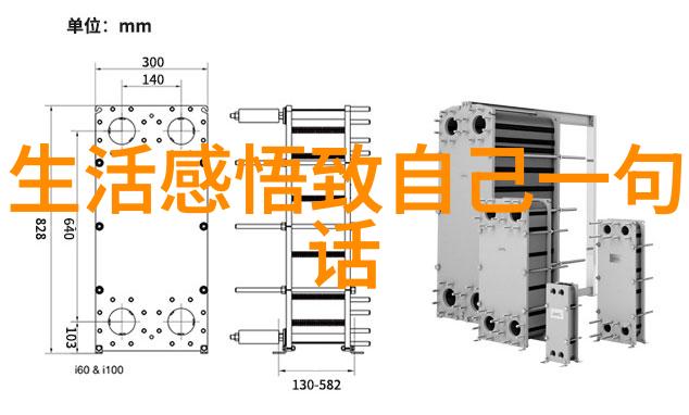心情压抑憋屈的说说 - 沉默的哀嚎心灵深处的无声挣扎