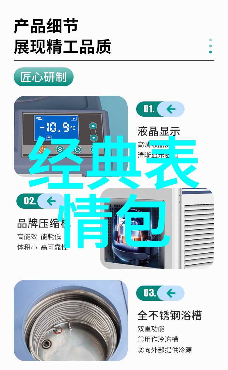 这就是街舞第五季总决赛青春之战即将开燃过气女星带娃上综艺后王一博韩庚李承铉刘雨昕队长能否再现辉煌