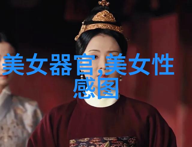 滴滴出行武汉用户群聊内幕武汉市民的日常交流体验