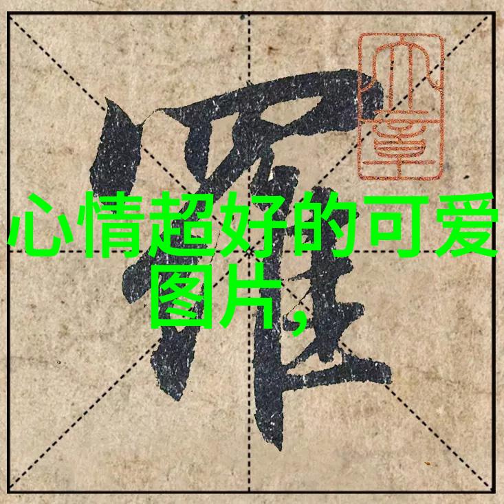 伤感诗意网名五个字的流浪之歌2014最新篇章