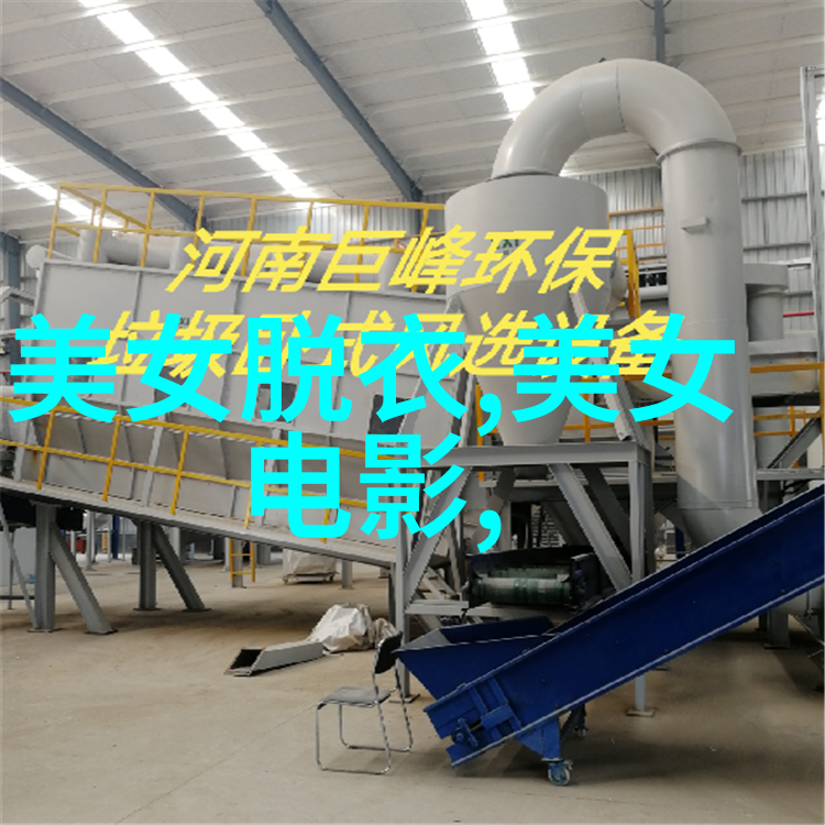 燃情密码电视剧会员大结局悬疑甜宠创新收官