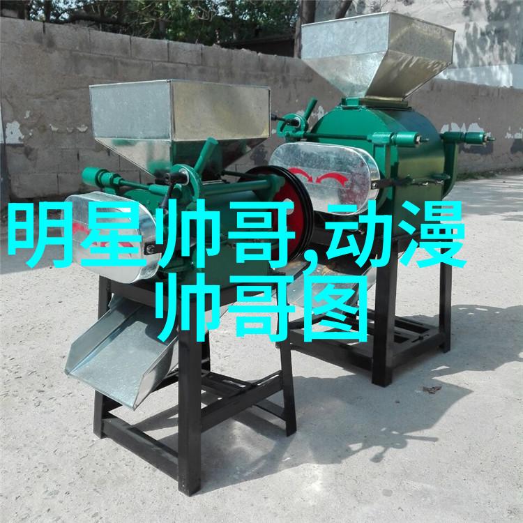 微信群名热度排行榜揭秘2020年最受欢迎的社交圈子名称