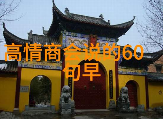 万圣节小清新祝福句子QQ空间经典说说大全在自然中绽放