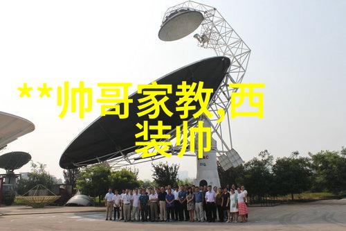 云阶杳杳的高级文艺感物品名称