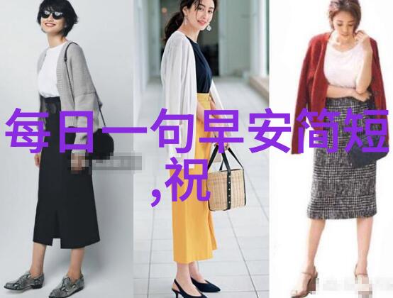 探索奇幻世界精选卡通图片壁纸手机美化建议