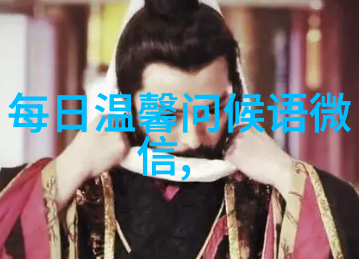 小说全文阅读深度沉浸式文学体验