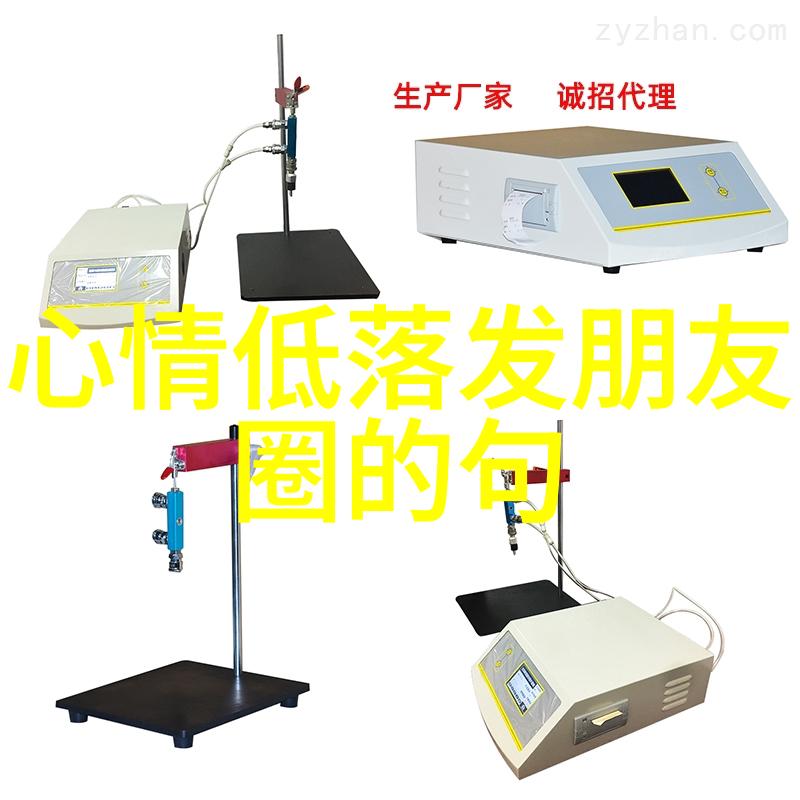微信聚光灯寻找心灵伴侣的奇妙旅程