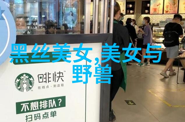 日记的碎片心绪随笔