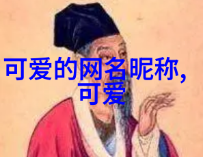 十只兔子原版吓死了多少人揭秘经典恐怖故事背后的心理学