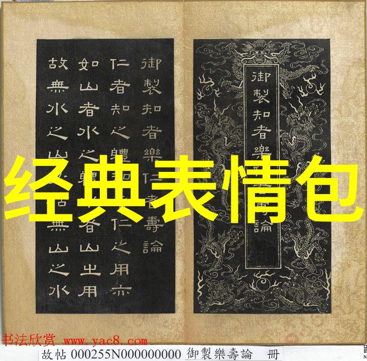 早晨好心情每日一句温暖问候