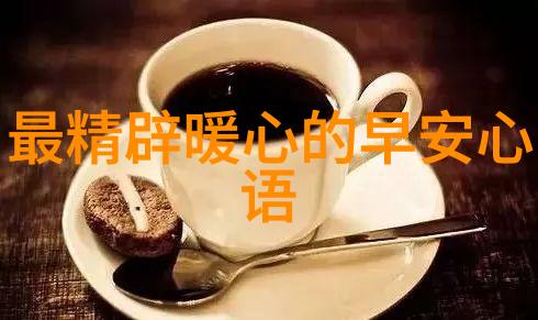 主题我亲眼见到的泳装美女文章内容