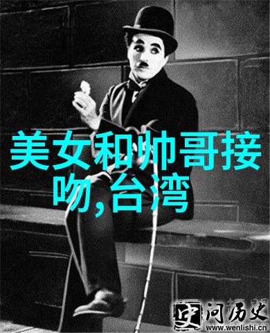 笑傲江湖小说精彩章节经典武侠小说阅读体验