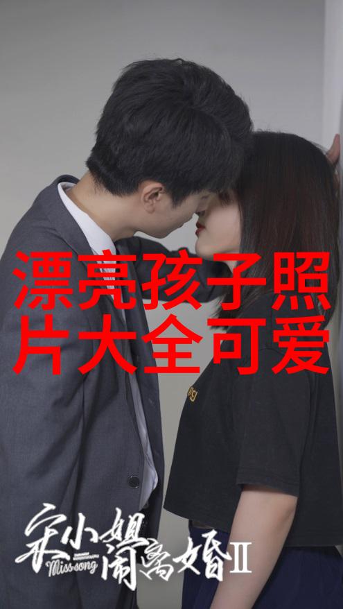 全球网友震惊一张照片让亿万人脸色苍白