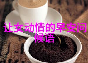 恐怖10秒突然吓人我就遇到过一次那天晚上我一个人在家里突然间所有的灯光都熄灭了我以为是电停了但是紧接