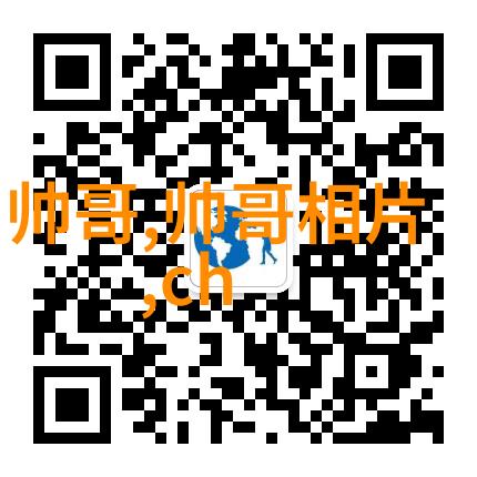 早安暖心话晨光温柔语音