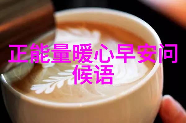楚辞中最唯美的名字古风微信女生清冷孤傲对偶