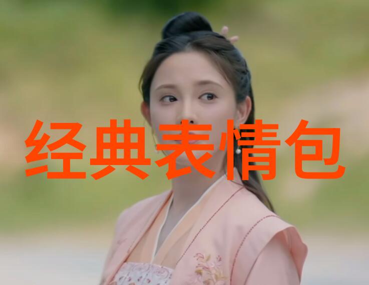 林子君性别身份引讨论杨幂被指为野鸡的争议在社会上蔓延
