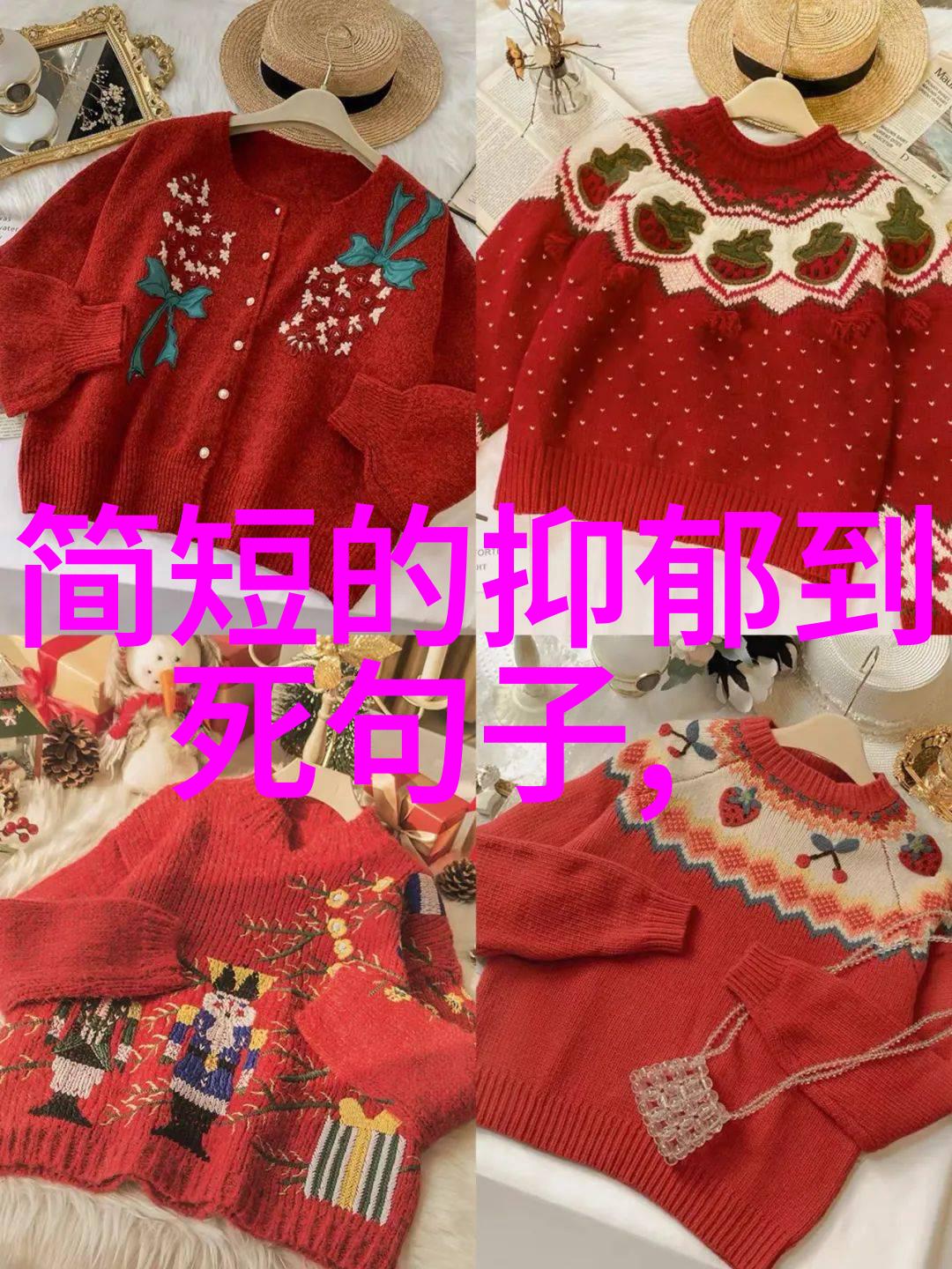 免费制作文字图片让创意飞翔不花费一分钱