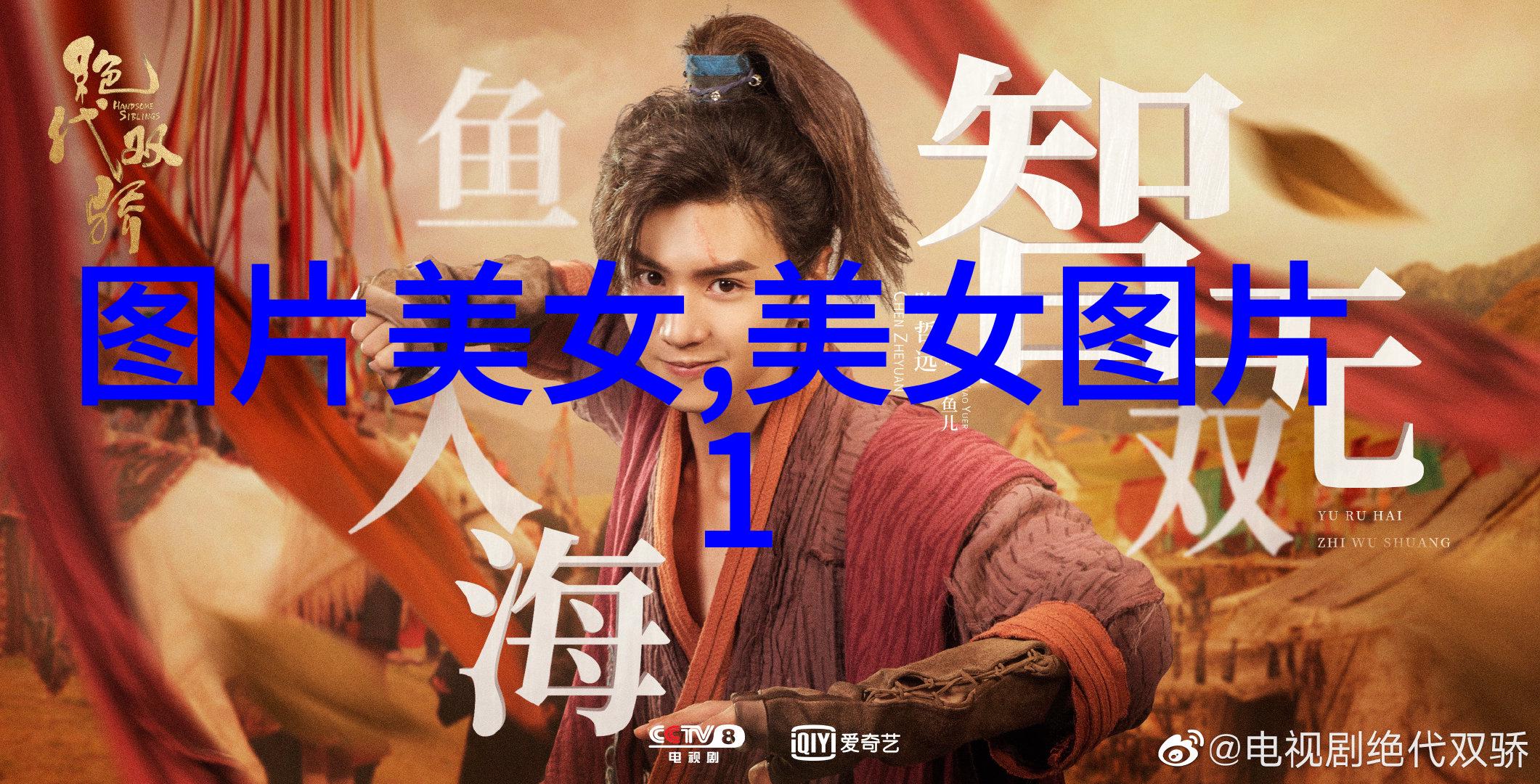 揭秘如何创作一幅让人心动的2023款可爱卡通图像