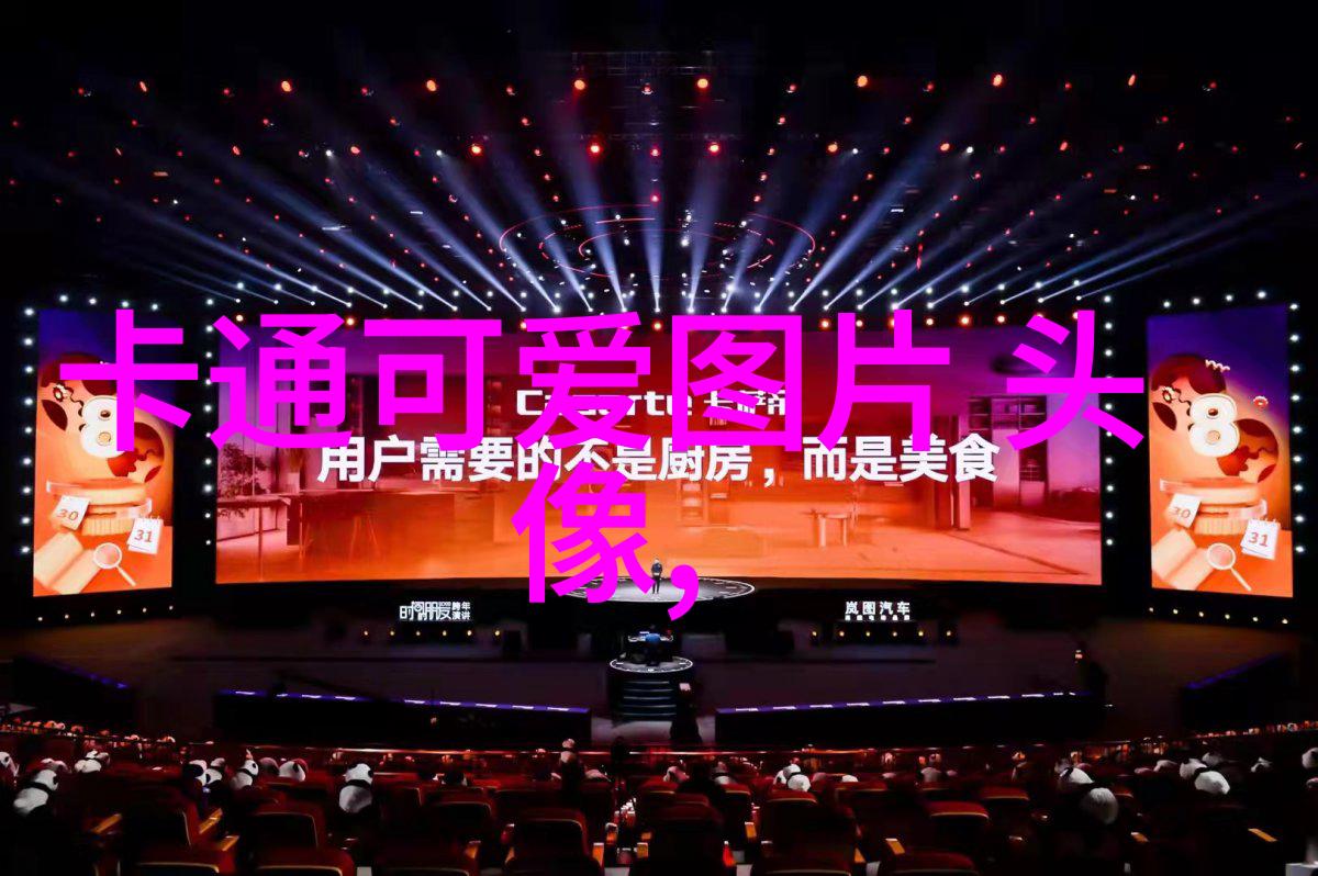 温暖日光下的花朵微笑自然之美心情舒畅