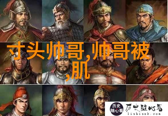 惊魂录编织恐惧的每一帧