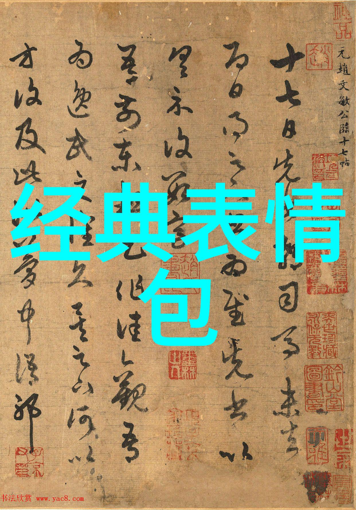 一秒泪崩的扎心文案无法忘却的悲伤心事伤感难过的说说大全