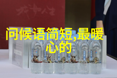 守护星光之眼卡通世界的秘密头像