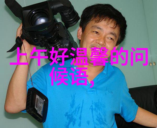 无助又必须坚强的句子我是被命运牵着走的行者