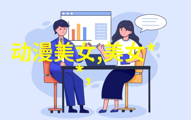 王菊曾经是谁的经纪人她和郭晓婷之间的关系又是什么探索幸福宝鸭脖娱乐APP下载地址揭秘他们的故事