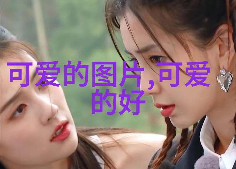 解锁图像之谜免费识别图片转文字软件的奇迹