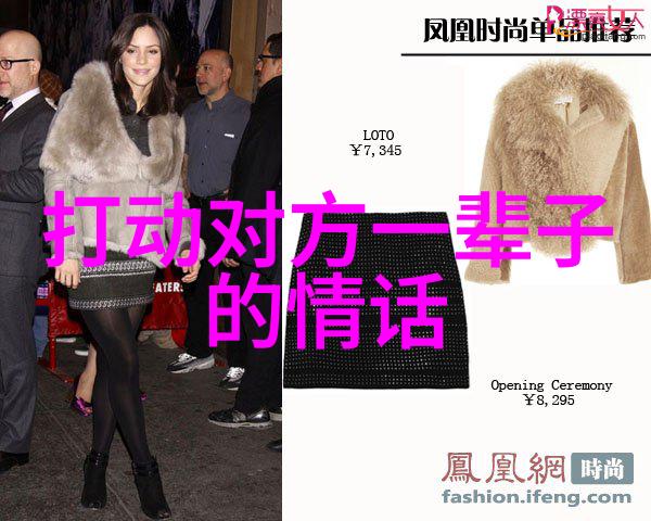 史上最美十一三生石头你准备好了吗