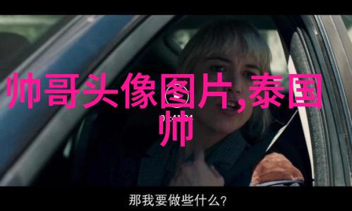 十分欠打的昵称大爆发放縱你的曖昧_非主流繁体网名大全