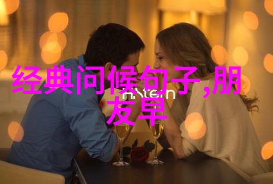 图片卡通女生的设计理念与风格探究