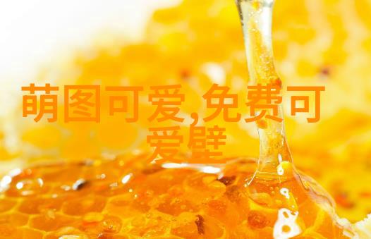 2020年1月26日吉赛尔在社会的舞台上闪耀揭秘aespa成员个人资料与名字寓意