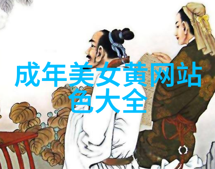 明星表情包我的心跳加速的社交圈