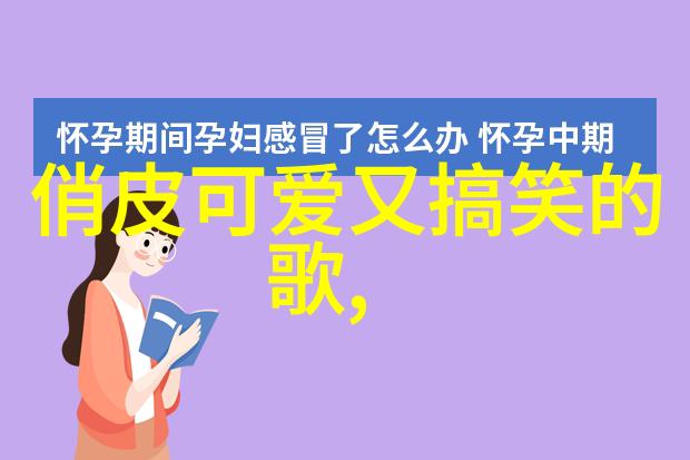 当感到沮丧时我们可以采取哪些行动来改善心情